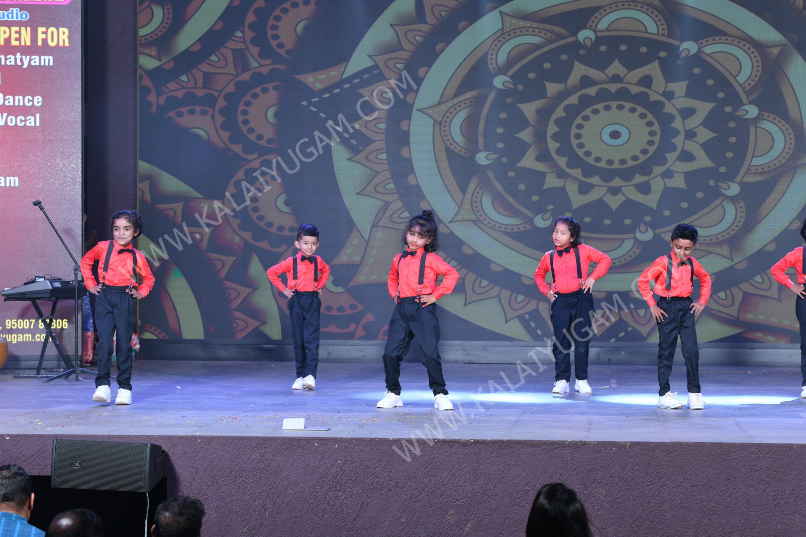 arangentram - kalaiyugam